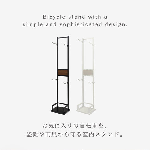 自転車スタンド Lex(レック) 2台用.|s2